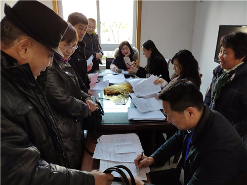 微信圖片_20181228155918