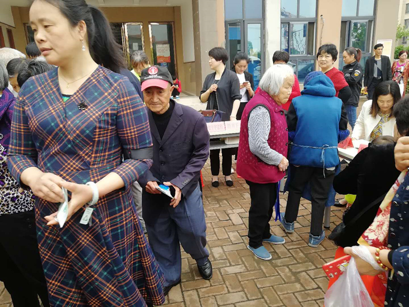 微信圖片_20190520131026