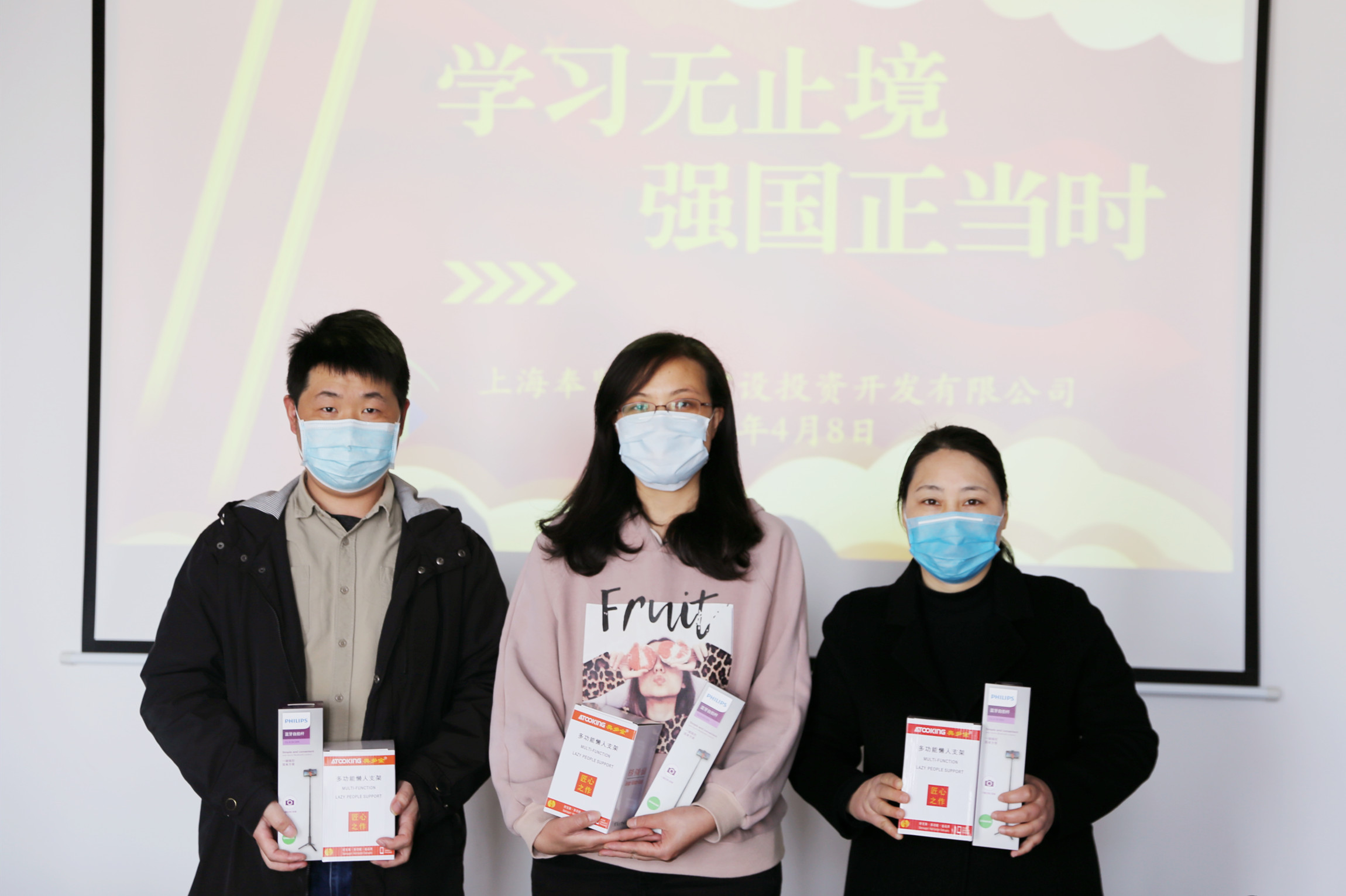 學(xué)習(xí)達(dá)人們，“學(xué)習(xí)強(qiáng)國”喊你來領(lǐng)獎(jiǎng)啦！