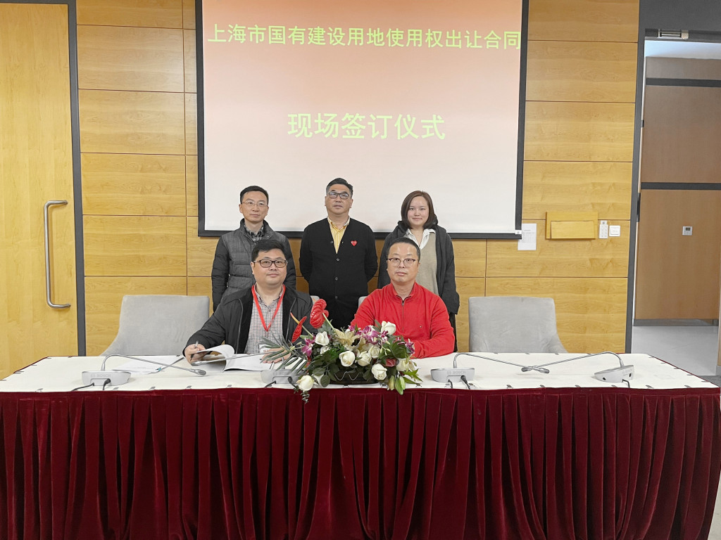 微信圖片_202111301247581_副本