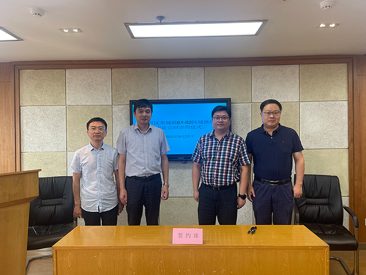 拍地現(xiàn)場照片1