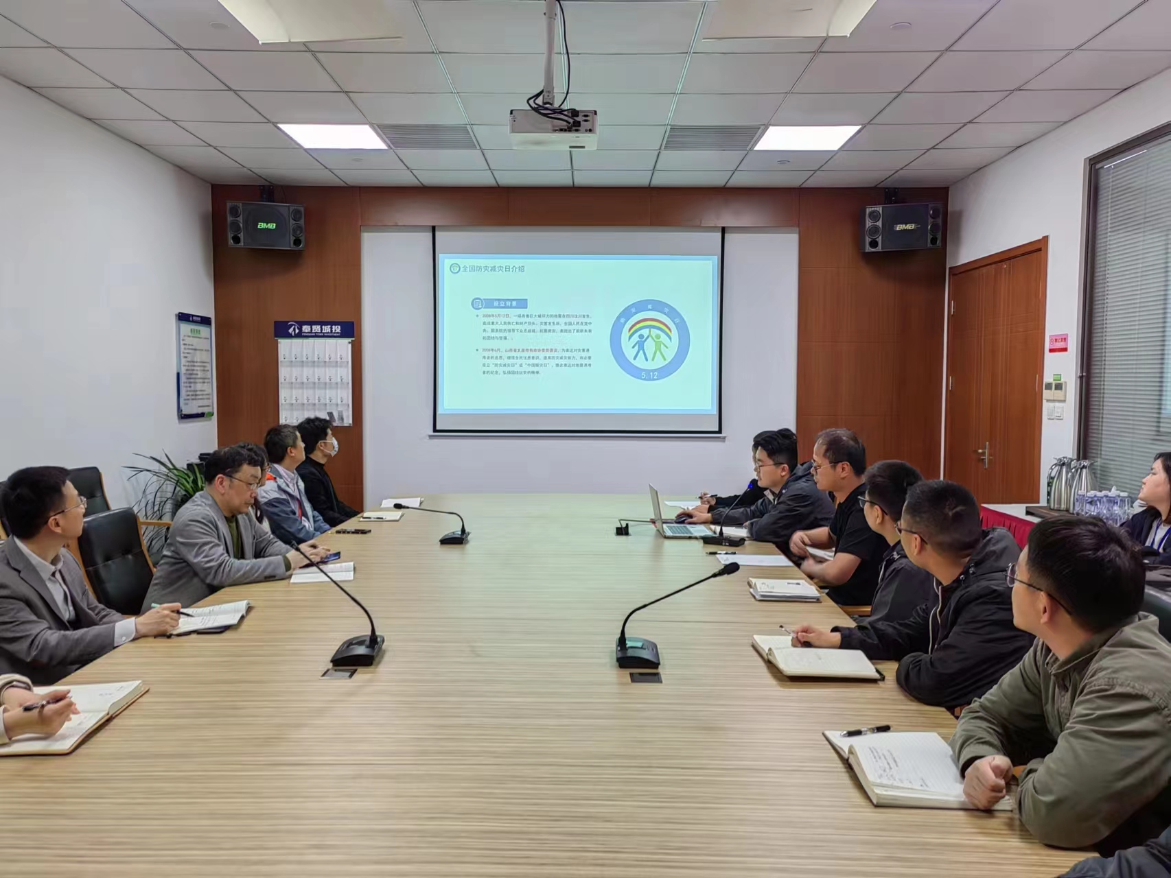 生命安全無(wú)小事 防災(zāi)減災(zāi)記心間