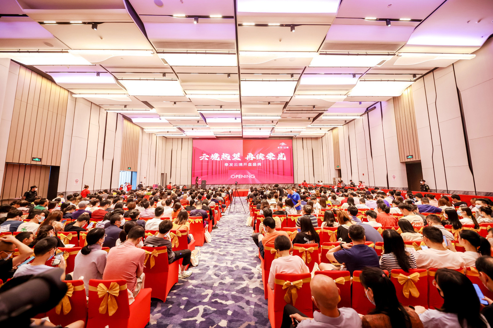 奉發(fā)·云境二開(kāi)二捷 榮耀再現(xiàn)！