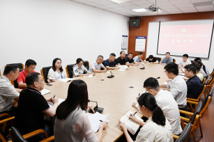 納新添活力 傳承精氣神 ——城投公司黨支部召開(kāi)黨員大會(huì)