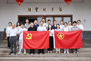 永葆初心跟黨走 堅(jiān)定信心向前行 城投公司黨支部開(kāi)展“慶祝中國(guó)共產(chǎn)黨成立103周年”系列活動(dòng)