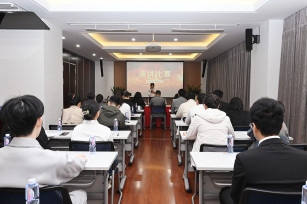 共話青年故事 共繪城投風(fēng)采