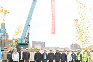 奉賢新城21單元E11A-05地塊項(xiàng)目啟動儀式圓滿舉行